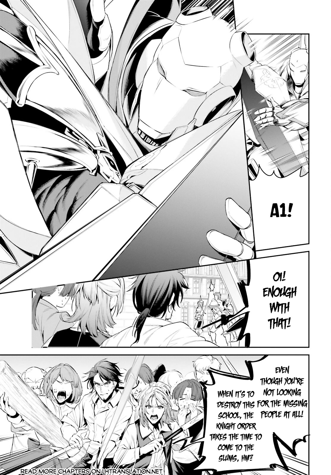 I Want To Play Happily Because I Got The Heavenly Castle Chapter 38 page 16 - Chapter 38