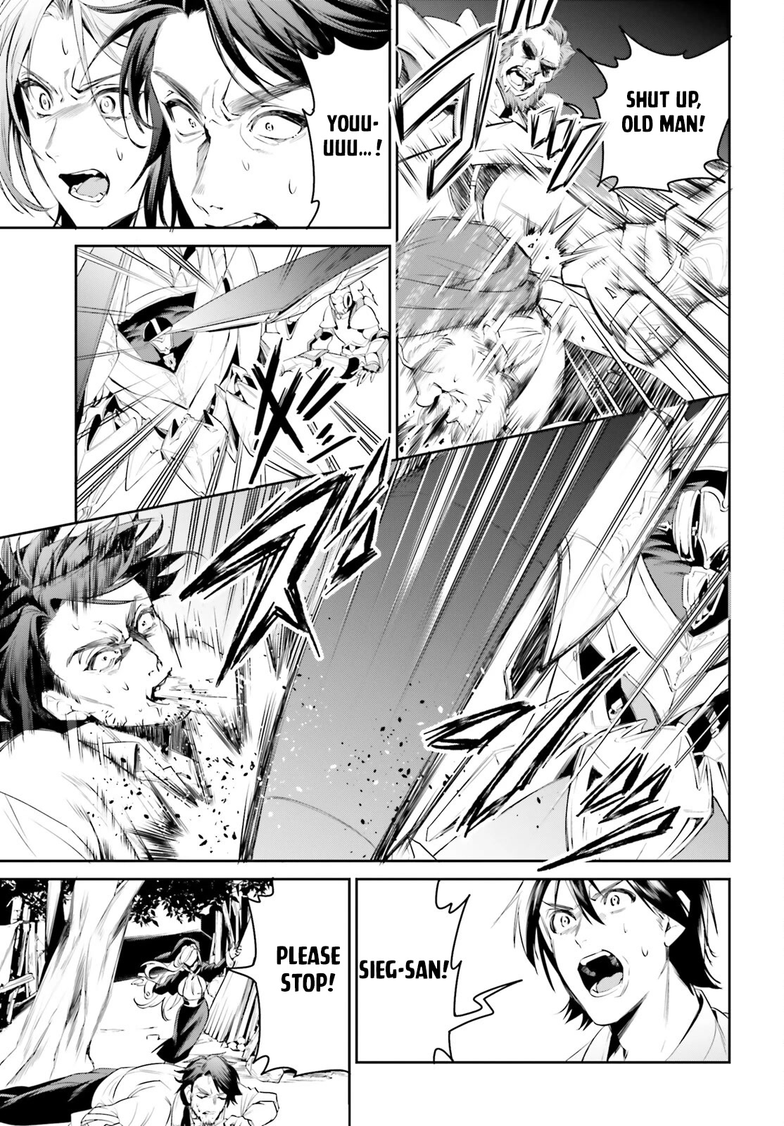 I Want To Play Happily Because I Got The Heavenly Castle Chapter 38 page 18 - Chapter 38