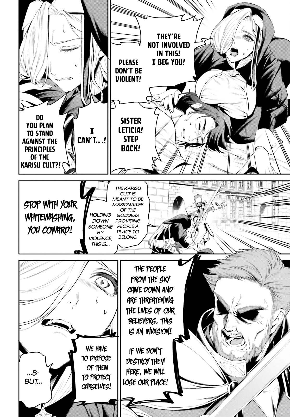 I Want To Play Happily Because I Got The Heavenly Castle Chapter 38 page 19 - Chapter 38