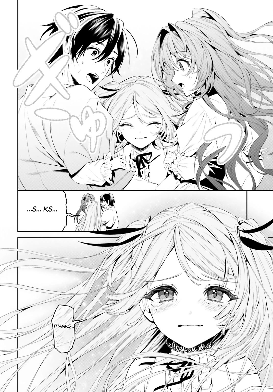 I Want To Play Happily Because I Got The Heavenly Castle Chapter 38 page 25 - Chapter 38