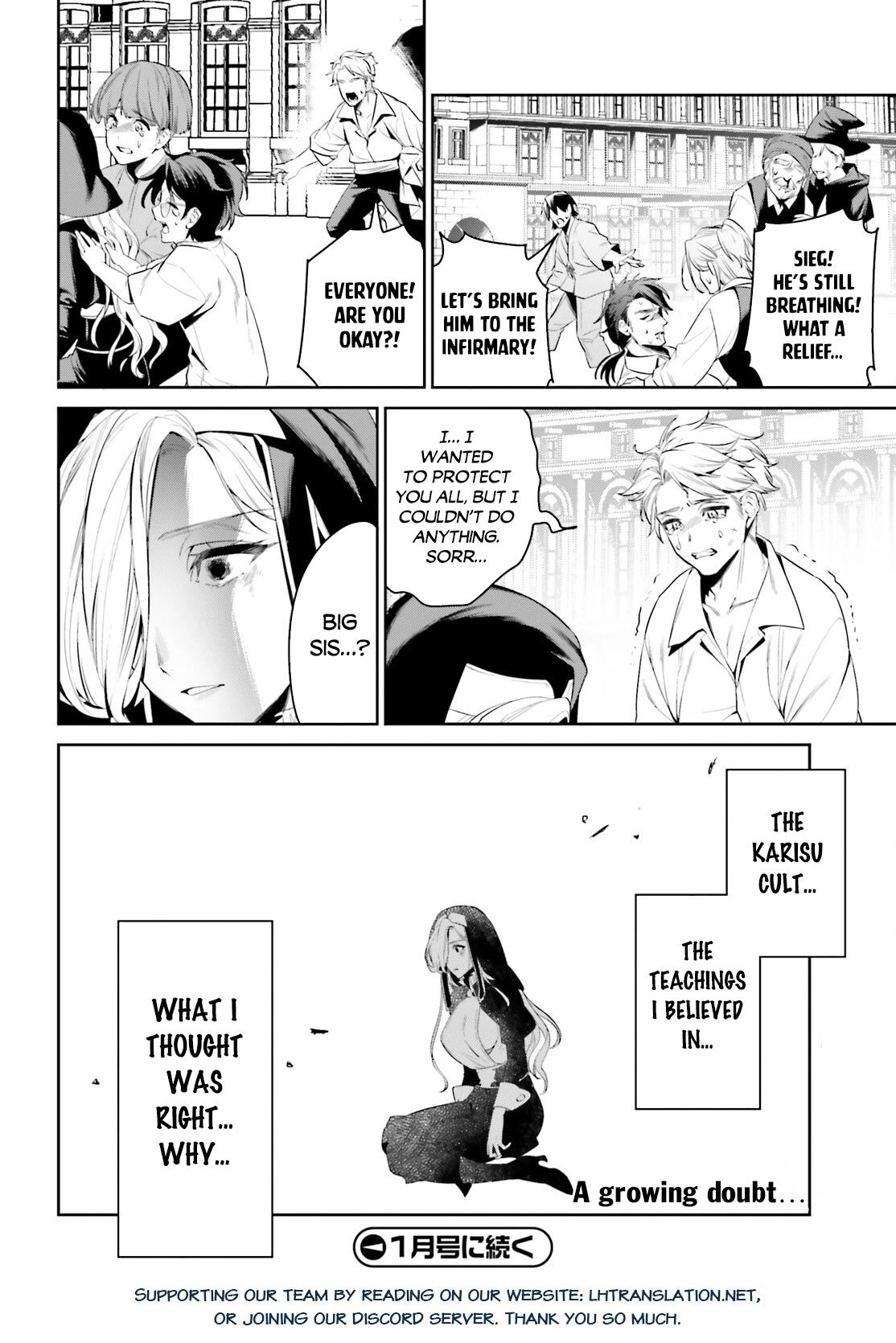 I Want To Play Happily Because I Got The Heavenly Castle Chapter 38 page 27 - Chapter 38