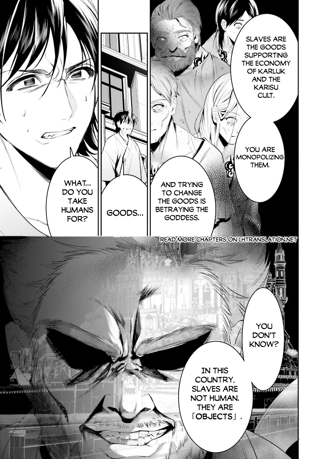 I Want To Play Happily Because I Got The Heavenly Castle Chapter 38 page 6 - Chapter 38