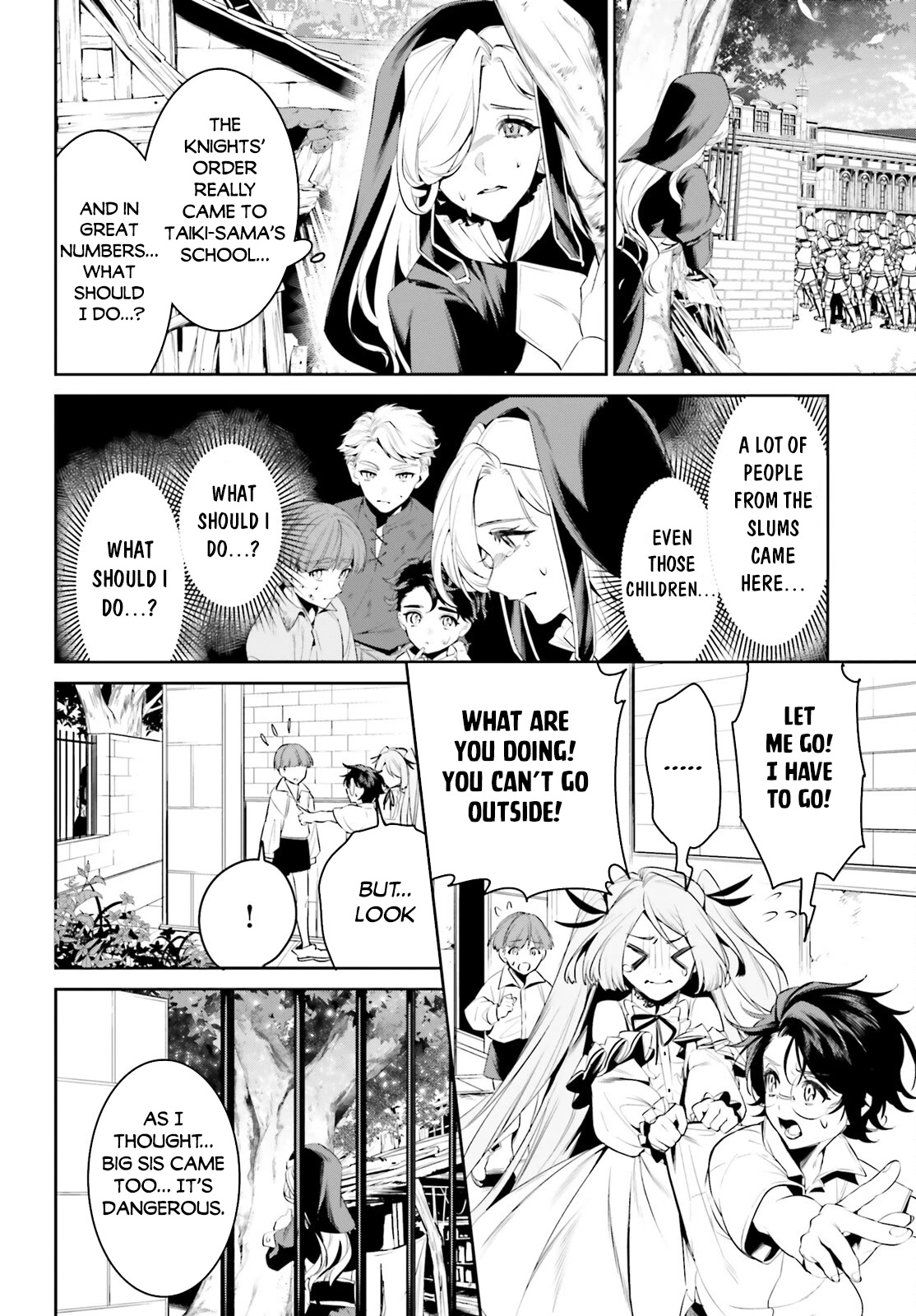 I Want To Play Happily Because I Got The Heavenly Castle Chapter 38 page 7 - Chapter 38
