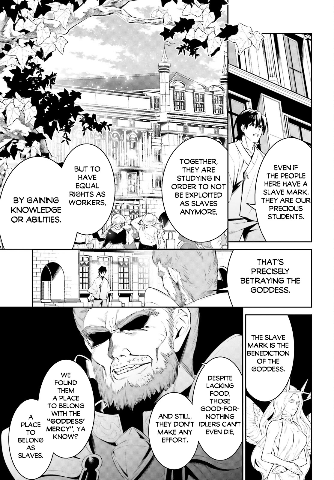 I Want To Play Happily Because I Got The Heavenly Castle Chapter 38 page 8 - Chapter 38