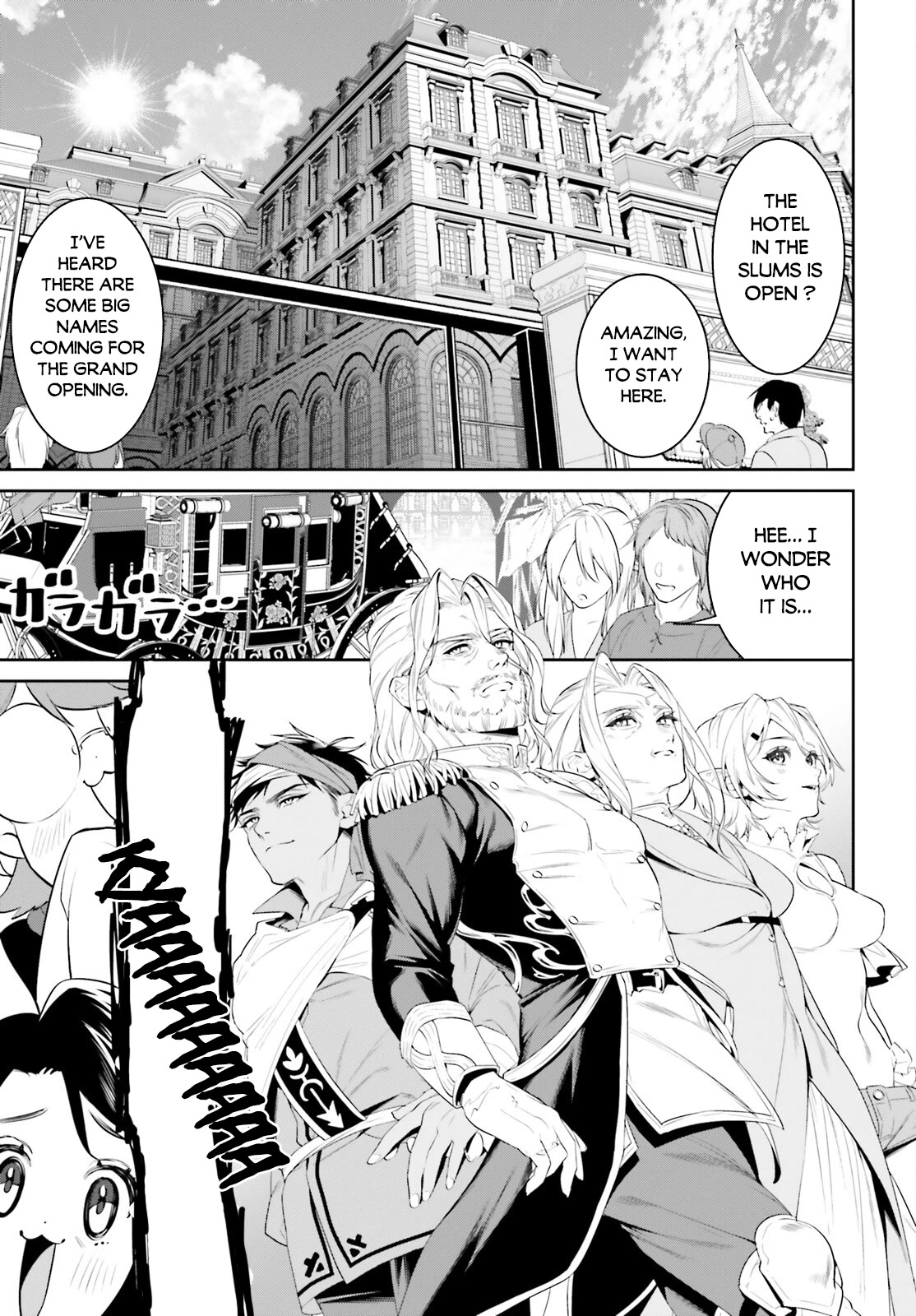 I Want To Play Happily Because I Got The Heavenly Castle Chapter 39 page 10 - Chapter 39