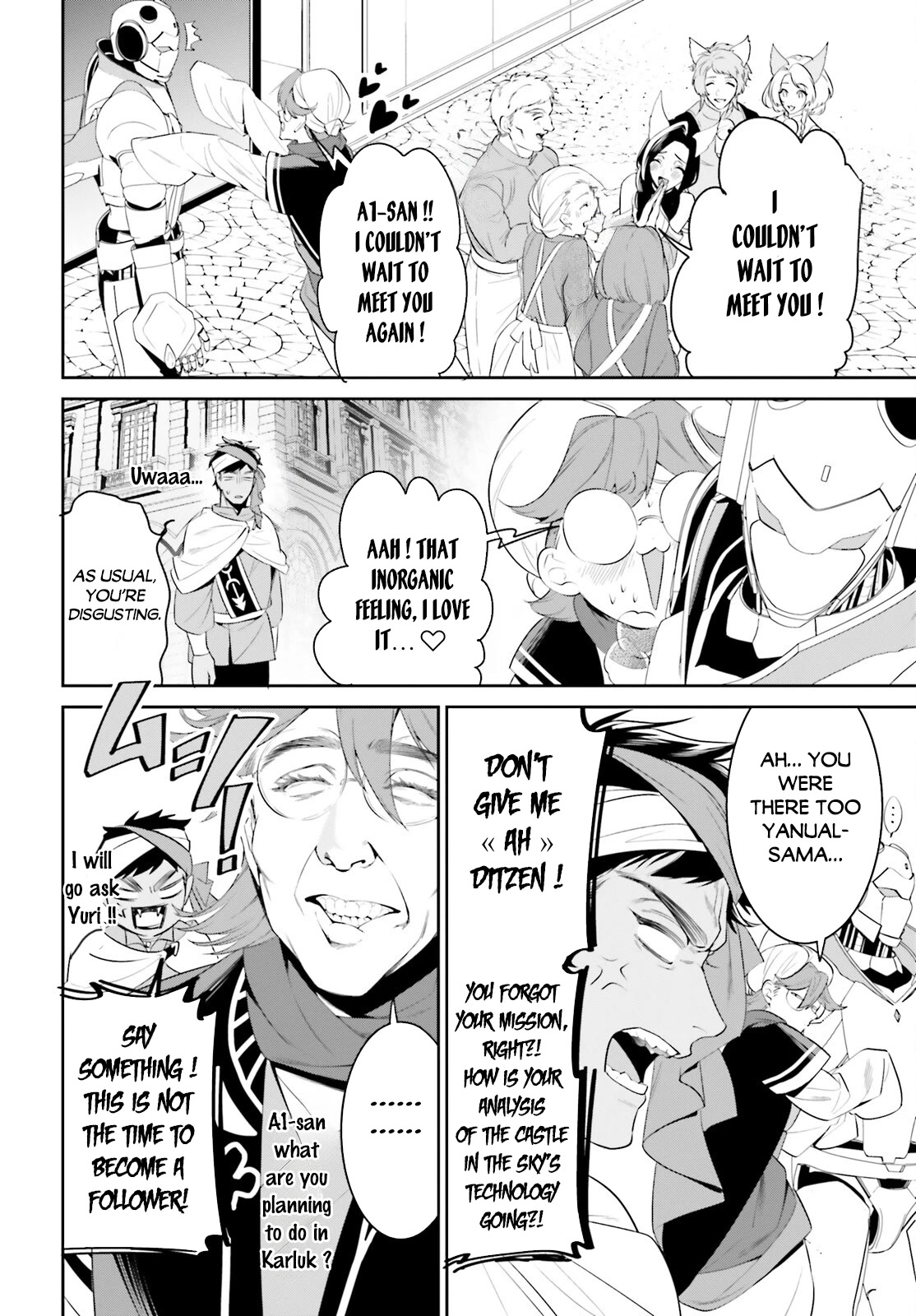 I Want To Play Happily Because I Got The Heavenly Castle Chapter 39 page 11 - Chapter 39