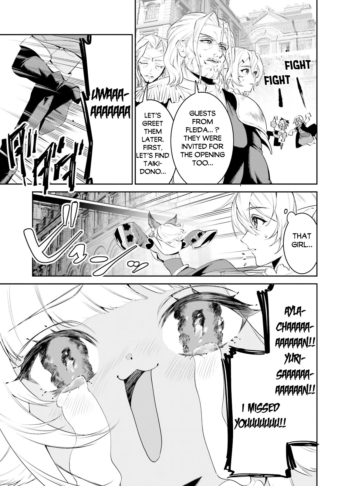 I Want To Play Happily Because I Got The Heavenly Castle Chapter 39 page 12 - Chapter 39