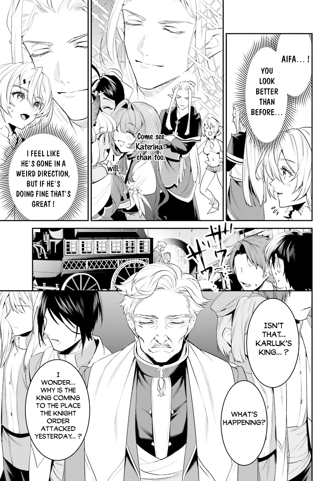 I Want To Play Happily Because I Got The Heavenly Castle Chapter 39 page 14 - Chapter 39