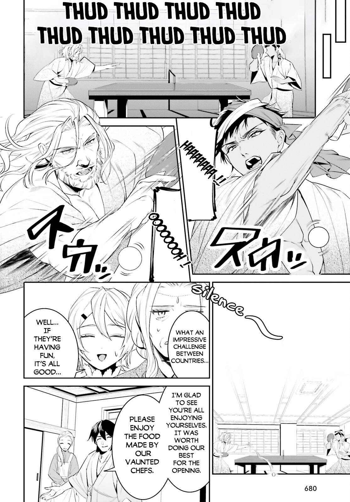 I Want To Play Happily Because I Got The Heavenly Castle Chapter 39 page 16 - Chapter 39