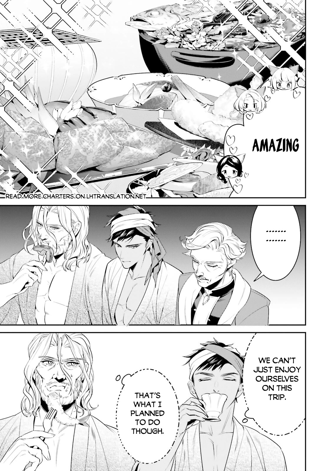 I Want To Play Happily Because I Got The Heavenly Castle Chapter 39 page 17 - Chapter 39