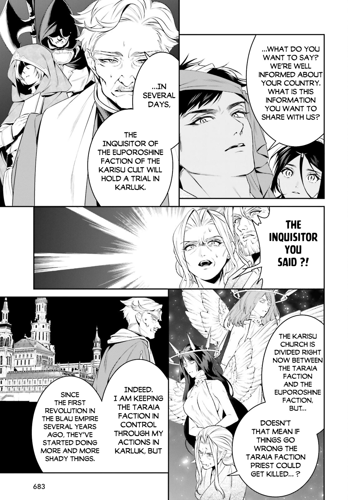 I Want To Play Happily Because I Got The Heavenly Castle Chapter 39 page 19 - Chapter 39