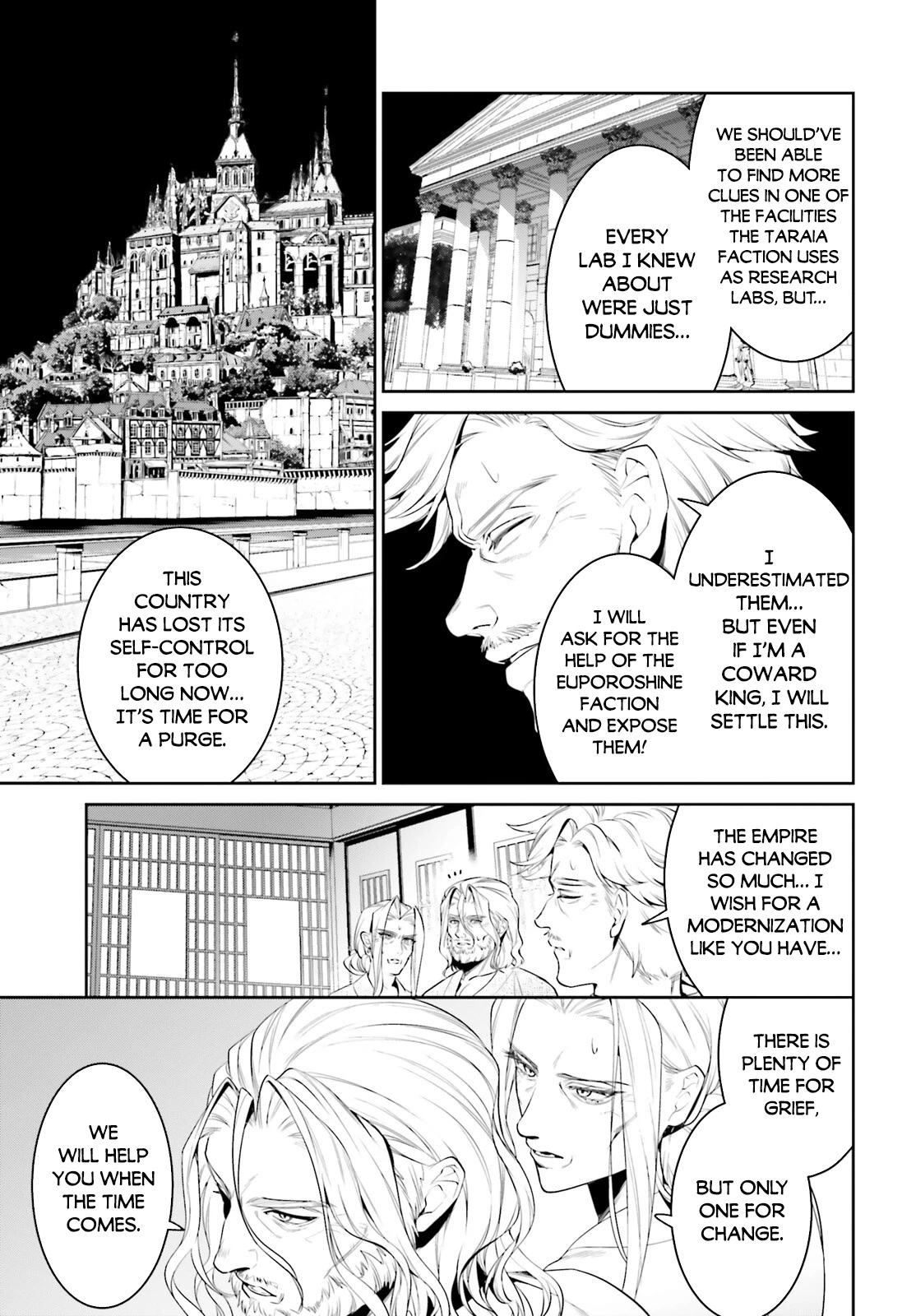 I Want To Play Happily Because I Got The Heavenly Castle Chapter 39 page 23 - Chapter 39