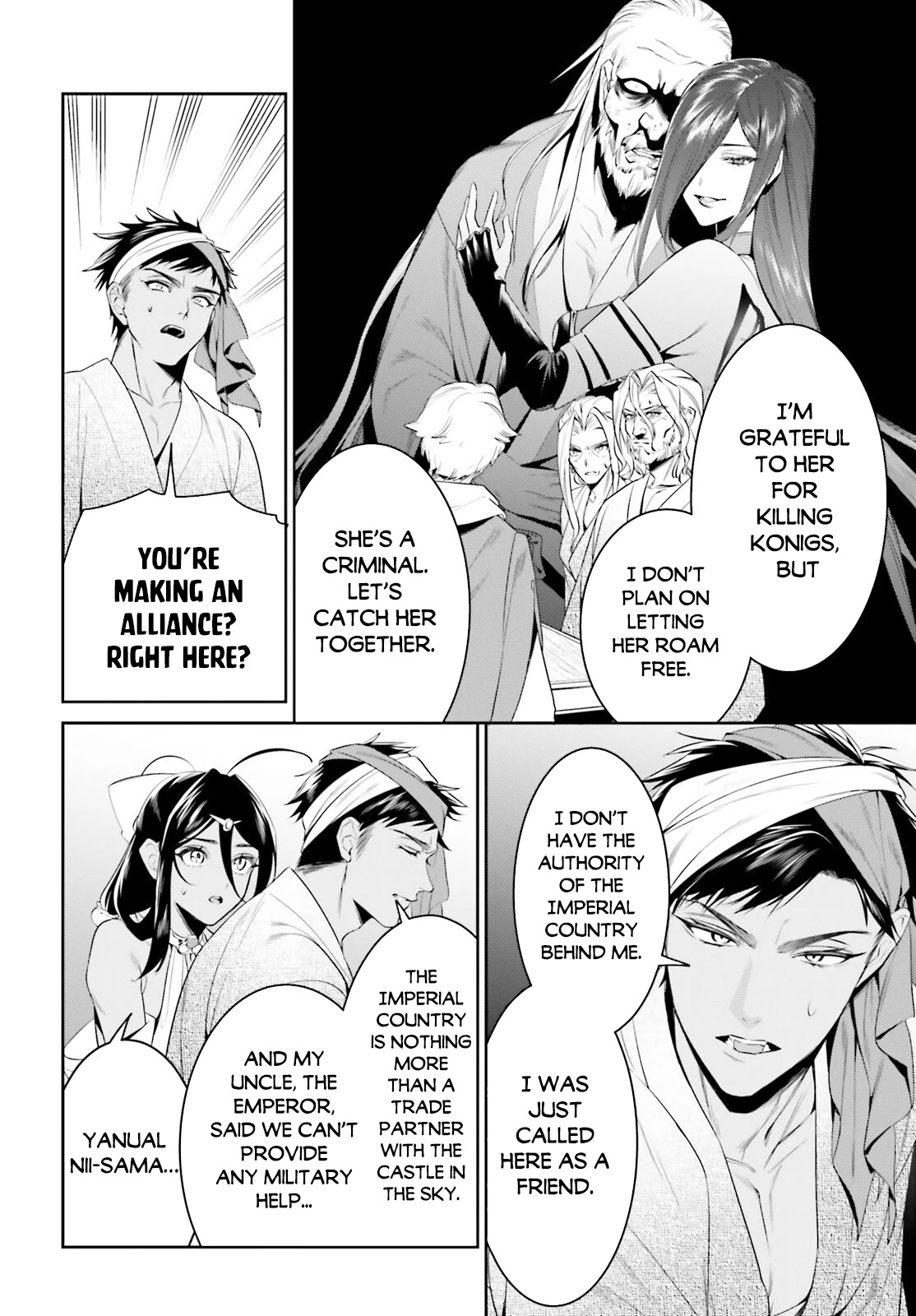 I Want To Play Happily Because I Got The Heavenly Castle Chapter 39 page 24 - Chapter 39
