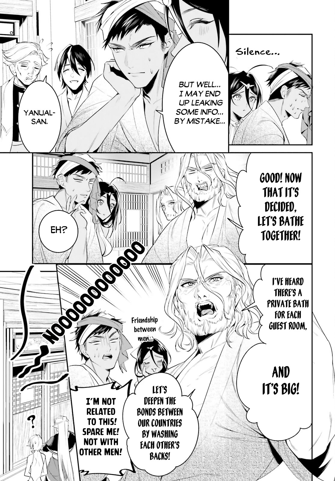 I Want To Play Happily Because I Got The Heavenly Castle Chapter 39 page 25 - Chapter 39