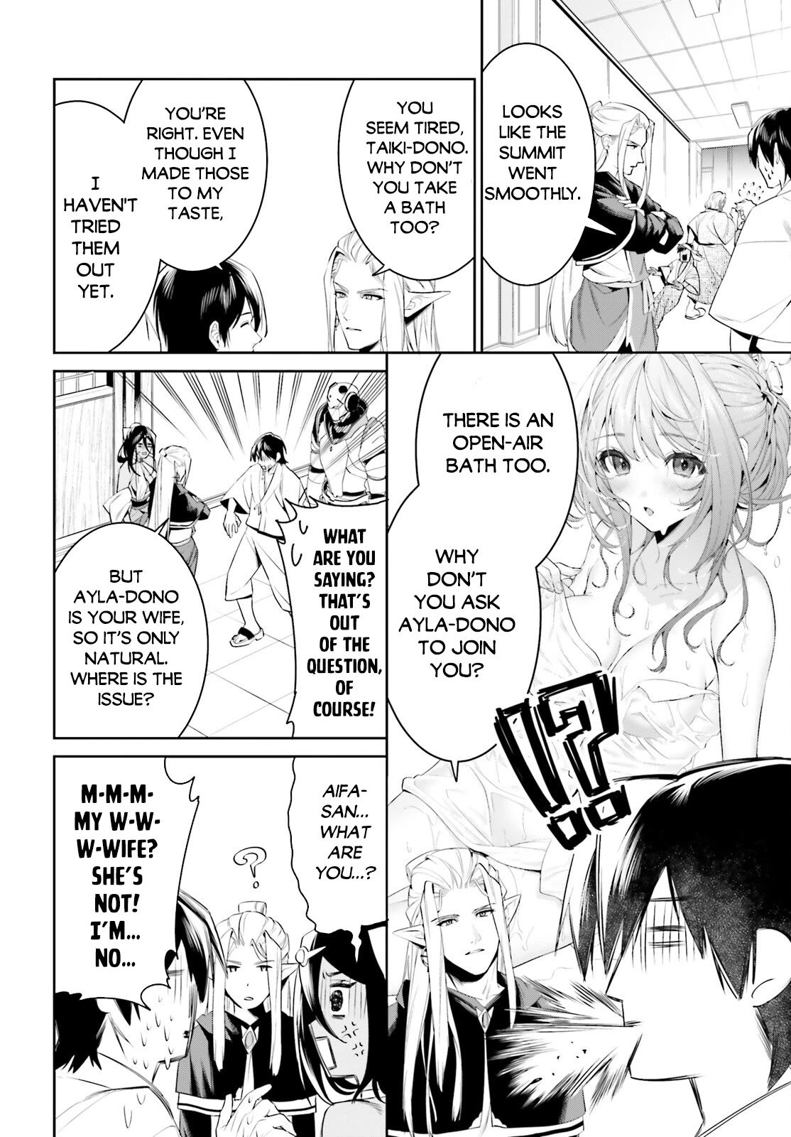 I Want To Play Happily Because I Got The Heavenly Castle Chapter 39 page 26 - Chapter 39