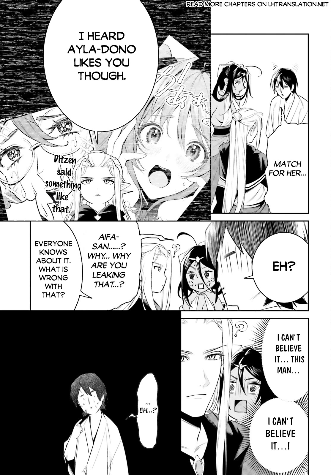 I Want To Play Happily Because I Got The Heavenly Castle Chapter 39 page 27 - Chapter 39