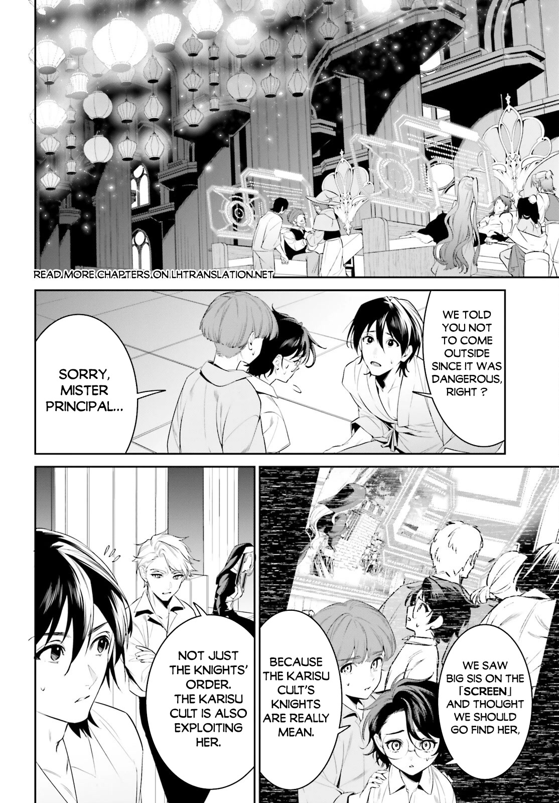 I Want To Play Happily Because I Got The Heavenly Castle Chapter 39 page 3 - Chapter 39