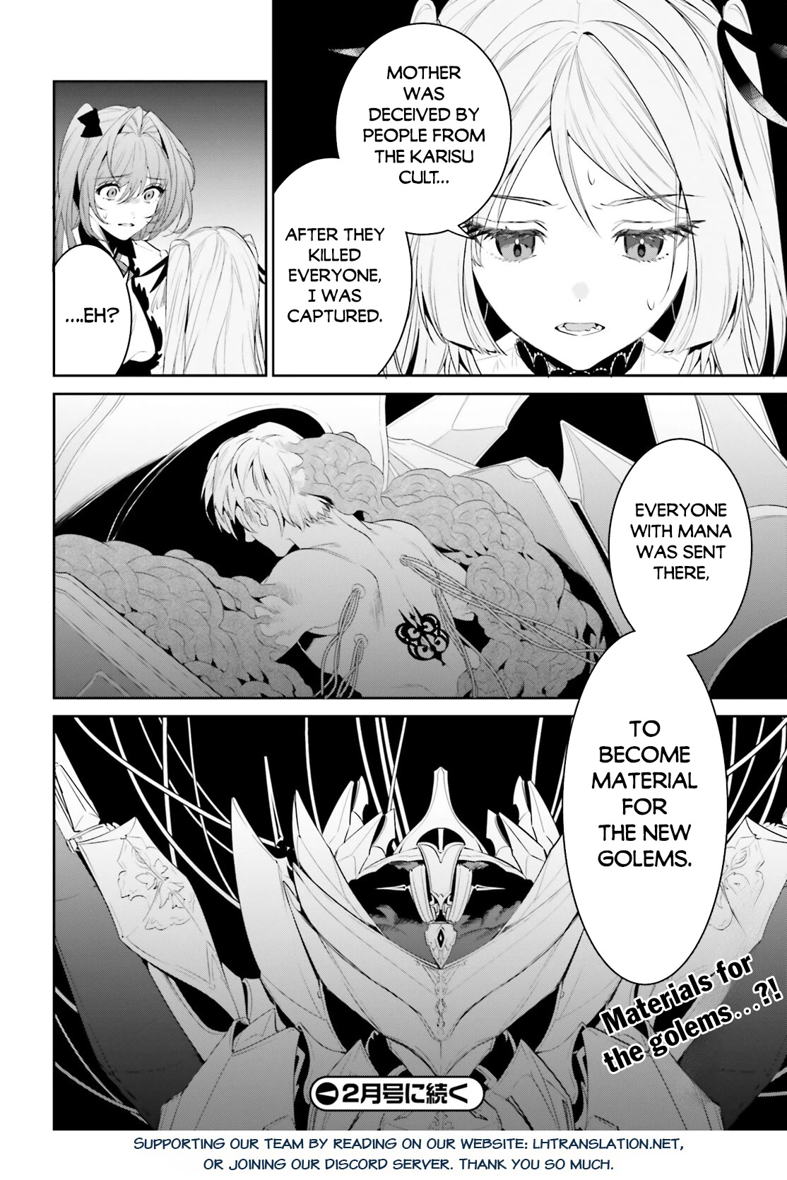 I Want To Play Happily Because I Got The Heavenly Castle Chapter 39 page 32 - Chapter 39
