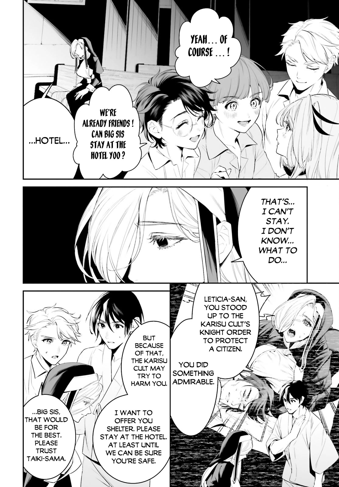 I Want To Play Happily Because I Got The Heavenly Castle Chapter 39 page 7 - Chapter 39