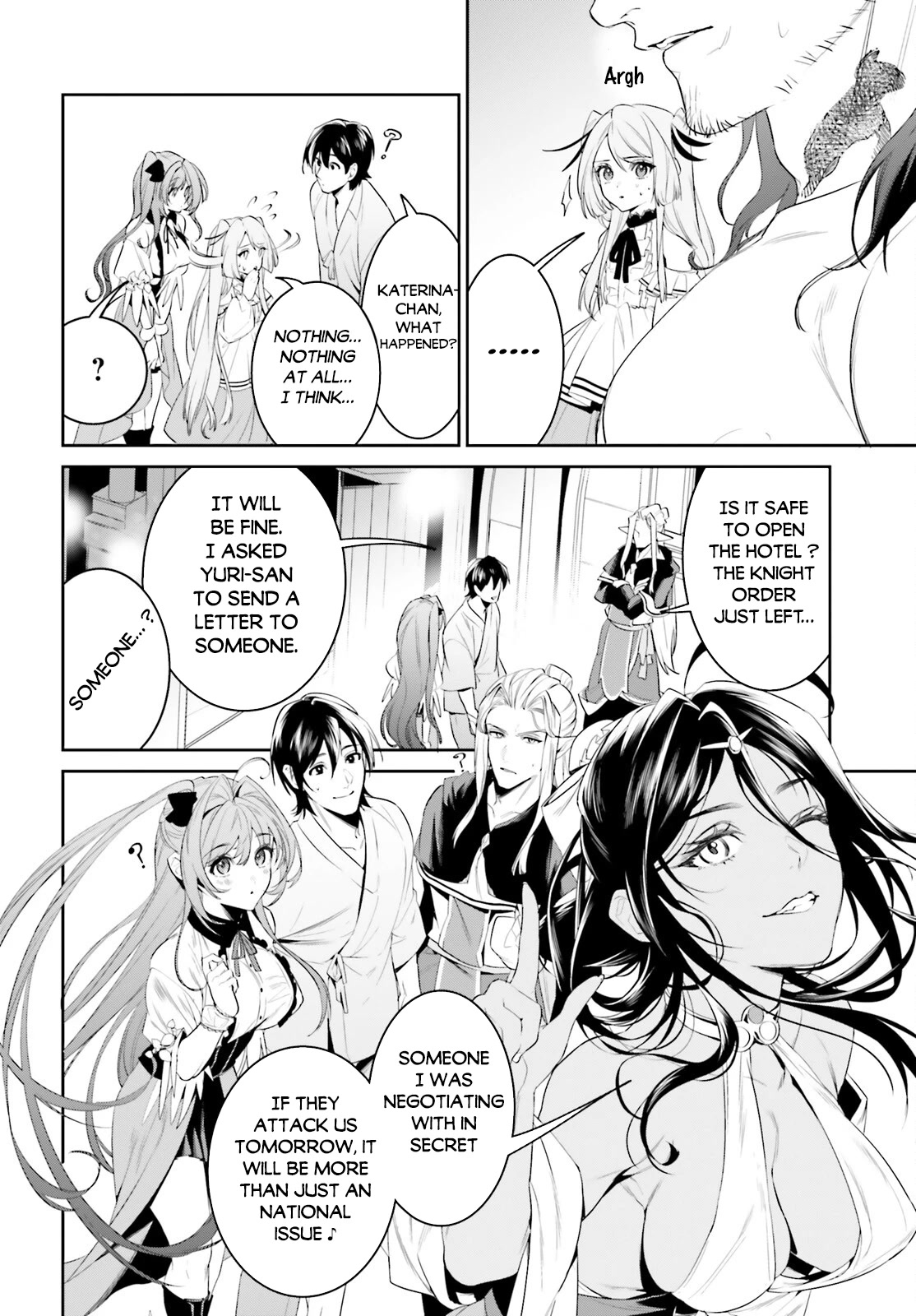 I Want To Play Happily Because I Got The Heavenly Castle Chapter 39 page 9 - Chapter 39