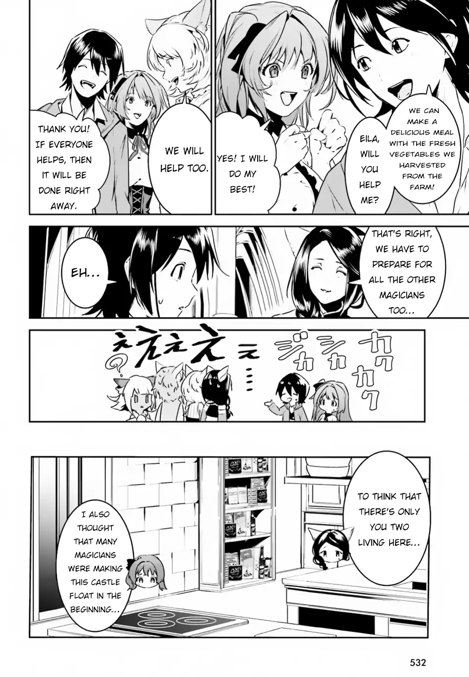 I Want To Play Happily Because I Got The Heavenly Castle Chapter 4 page 13 - Chapter 4