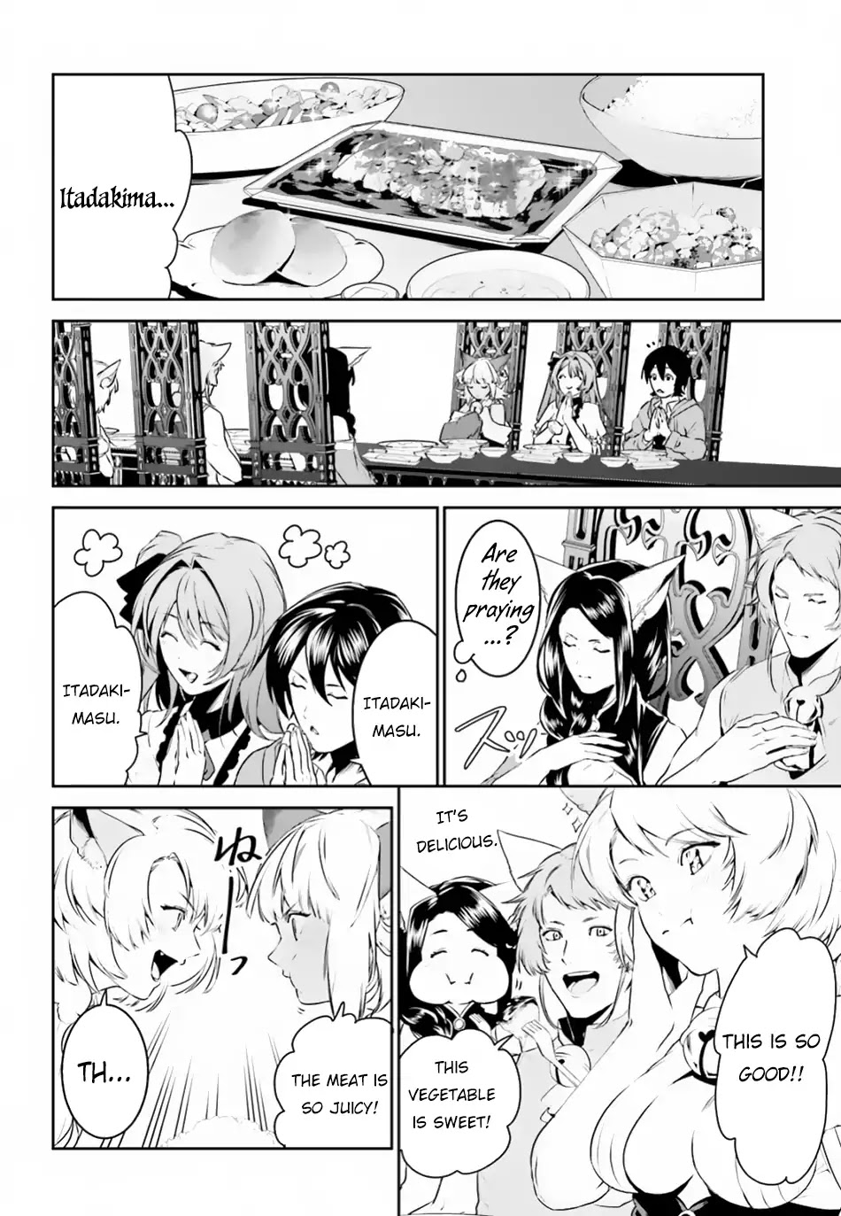 I Want To Play Happily Because I Got The Heavenly Castle Chapter 4 page 15 - Chapter 4