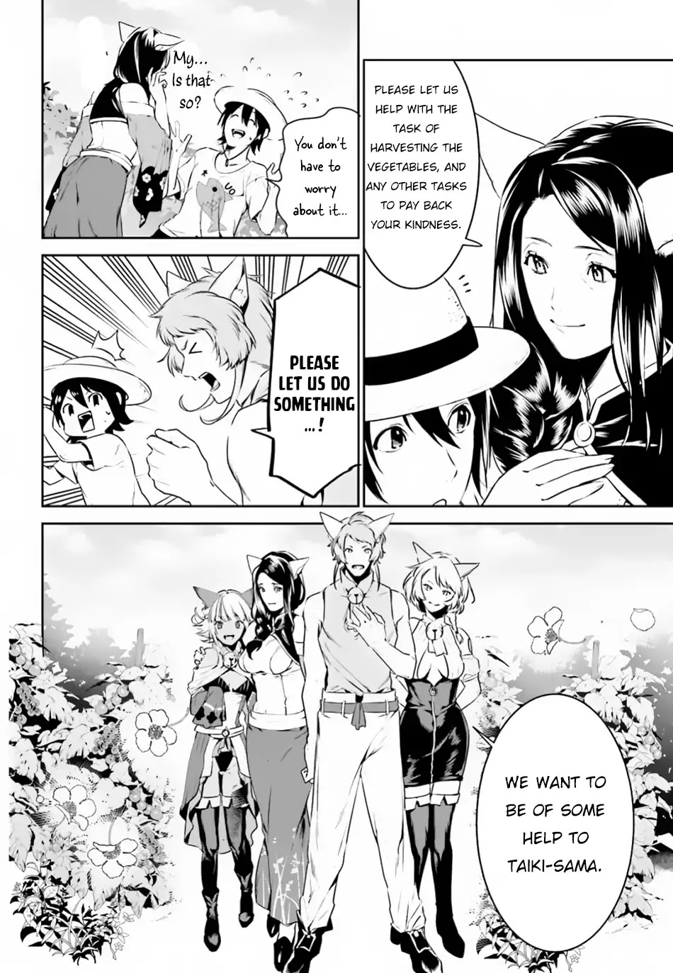 I Want To Play Happily Because I Got The Heavenly Castle Chapter 4 page 19 - Chapter 4
