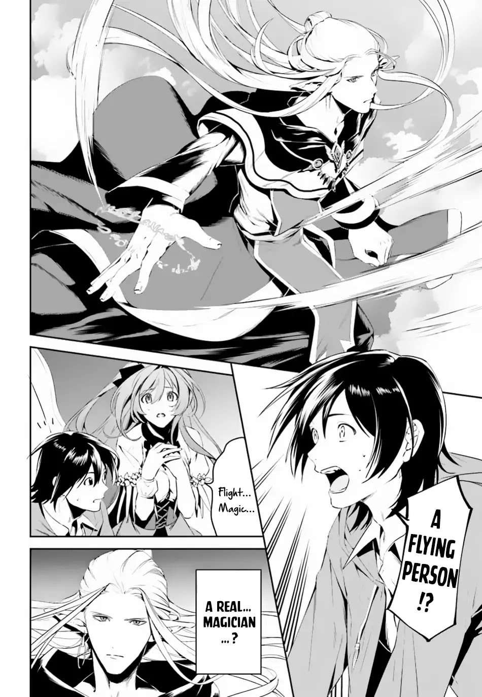 I Want To Play Happily Because I Got The Heavenly Castle Chapter 4 page 27 - Chapter 4