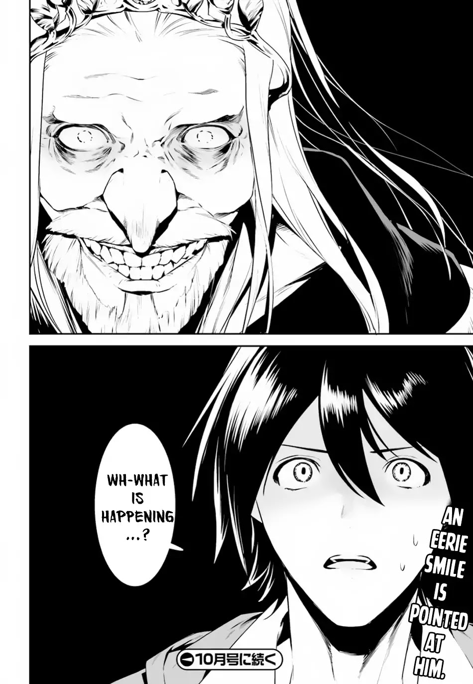 I Want To Play Happily Because I Got The Heavenly Castle Chapter 4 page 29 - Chapter 4