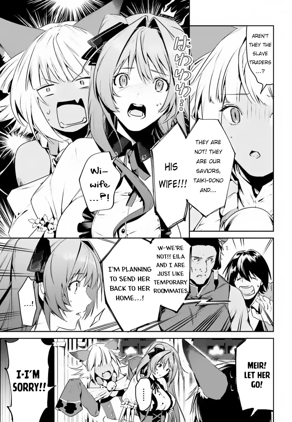 I Want To Play Happily Because I Got The Heavenly Castle Chapter 4 page 4 - Chapter 4
