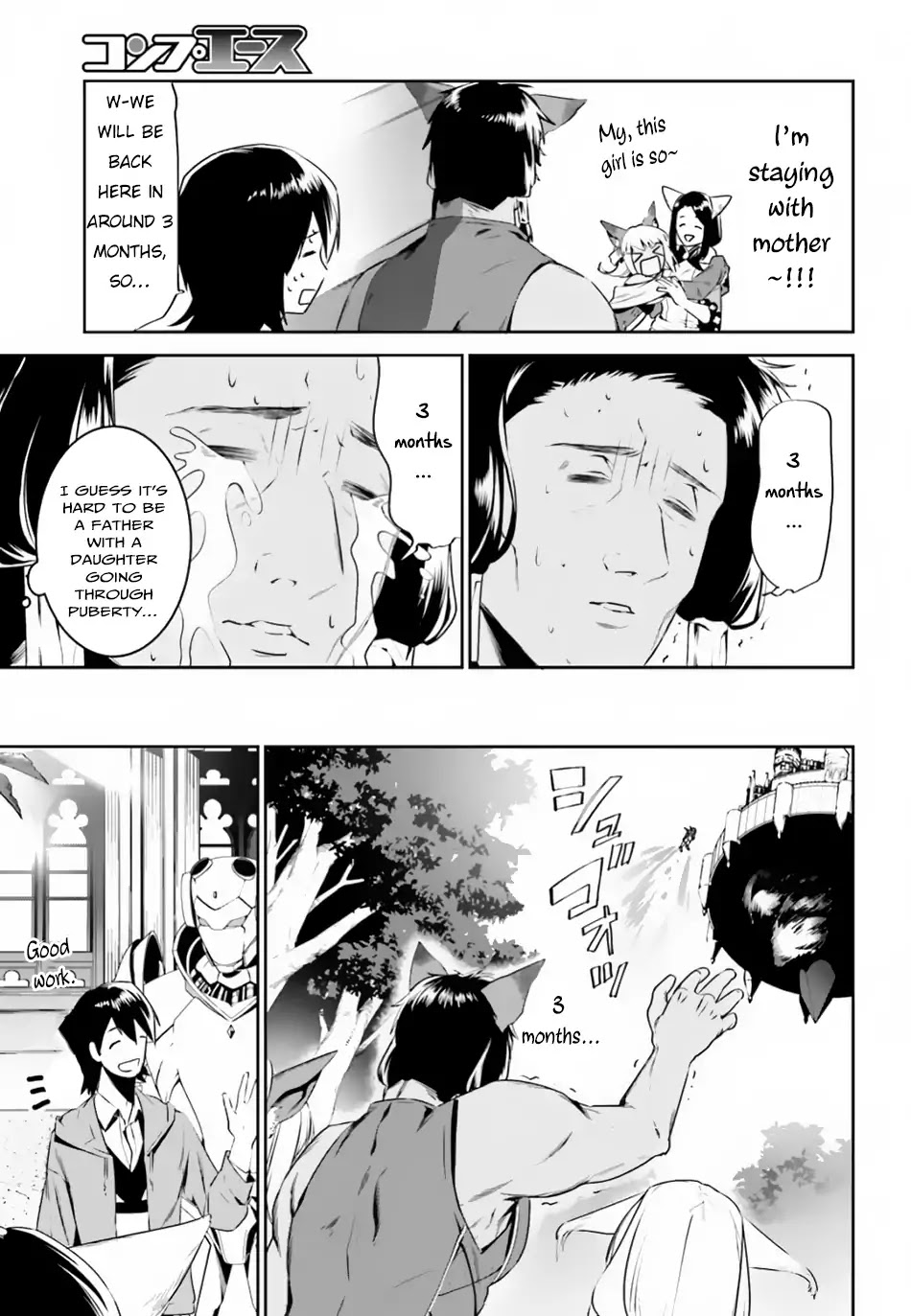 I Want To Play Happily Because I Got The Heavenly Castle Chapter 4 page 8 - Chapter 4