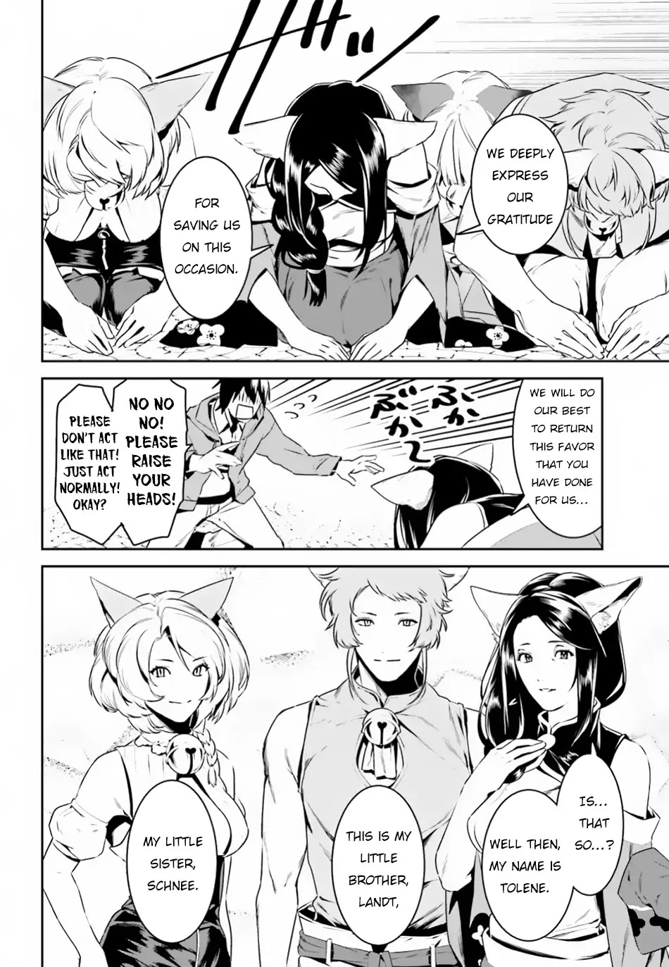 I Want To Play Happily Because I Got The Heavenly Castle Chapter 4 page 9 - Chapter 4