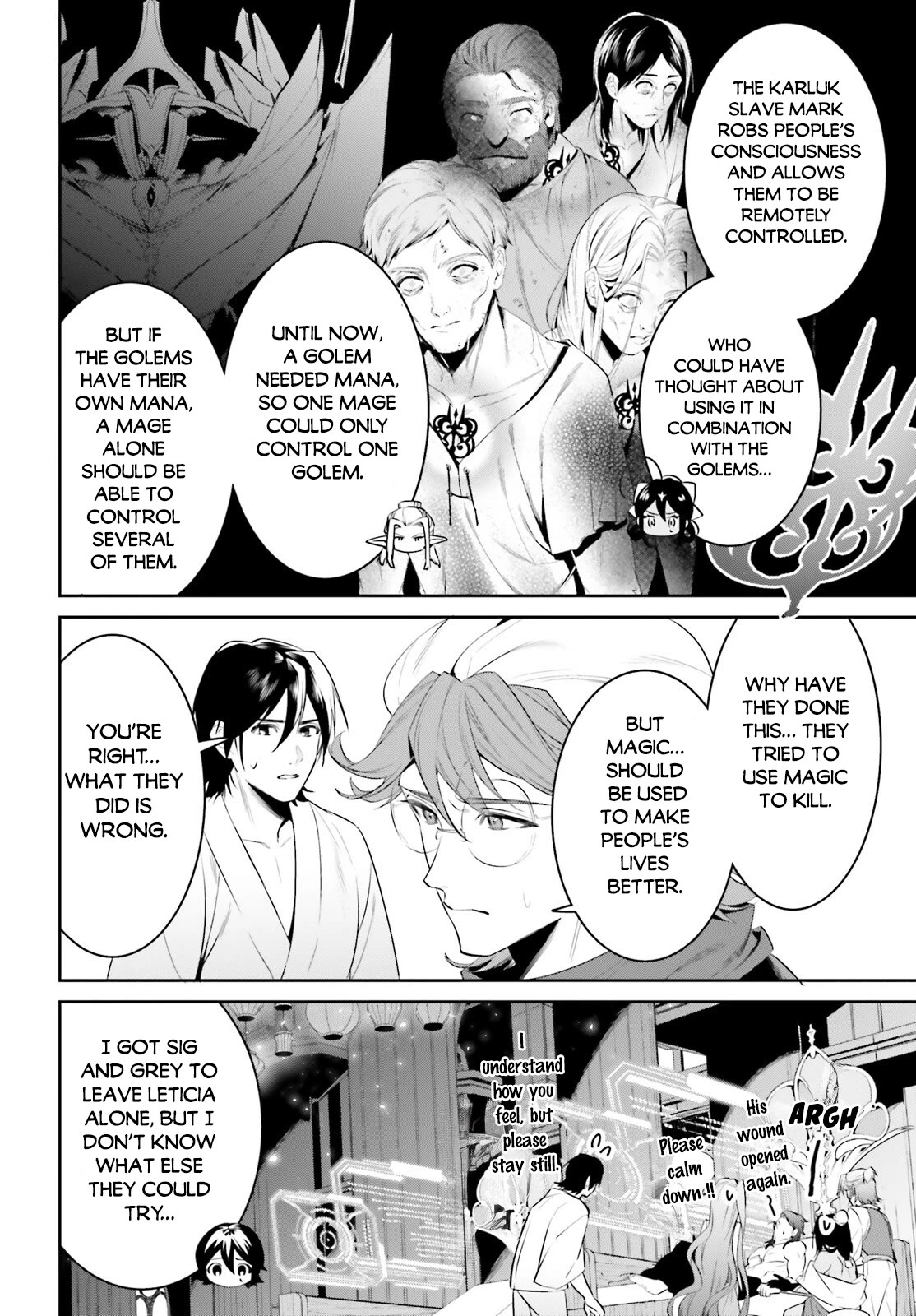 I Want To Play Happily Because I Got The Heavenly Castle Chapter 40 page 19 - Chapter 40