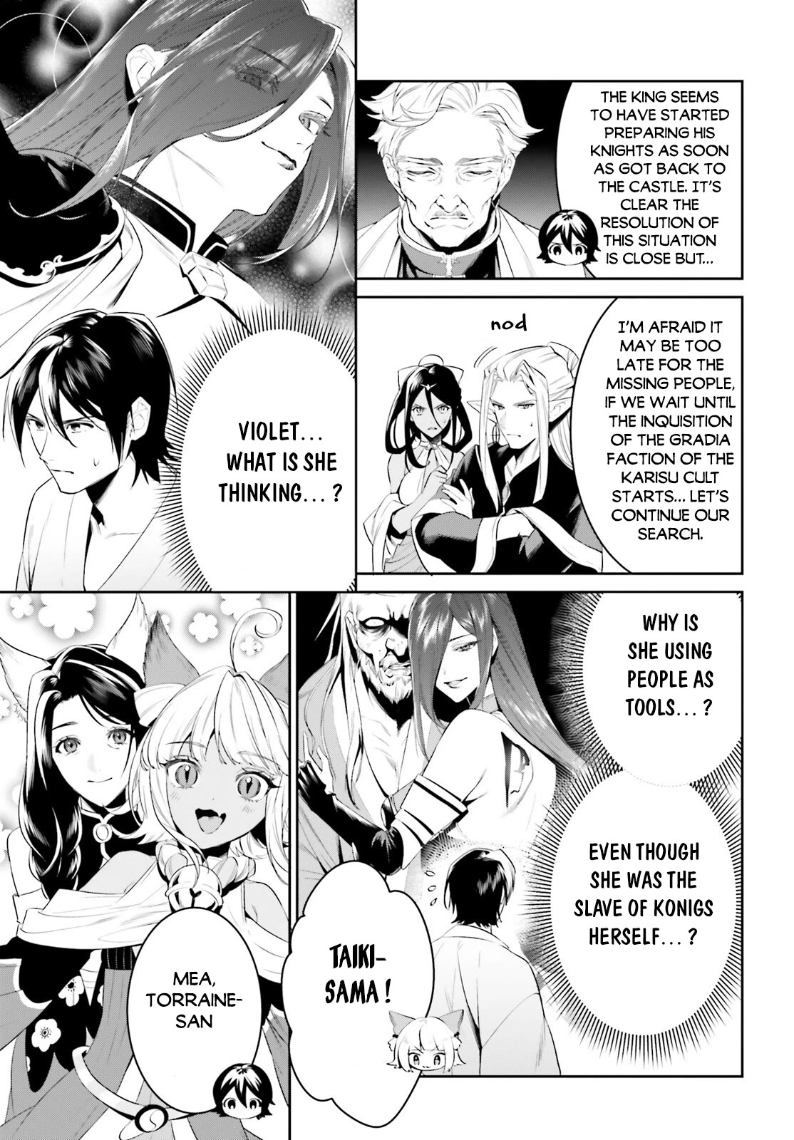 I Want To Play Happily Because I Got The Heavenly Castle Chapter 40 page 20 - Chapter 40
