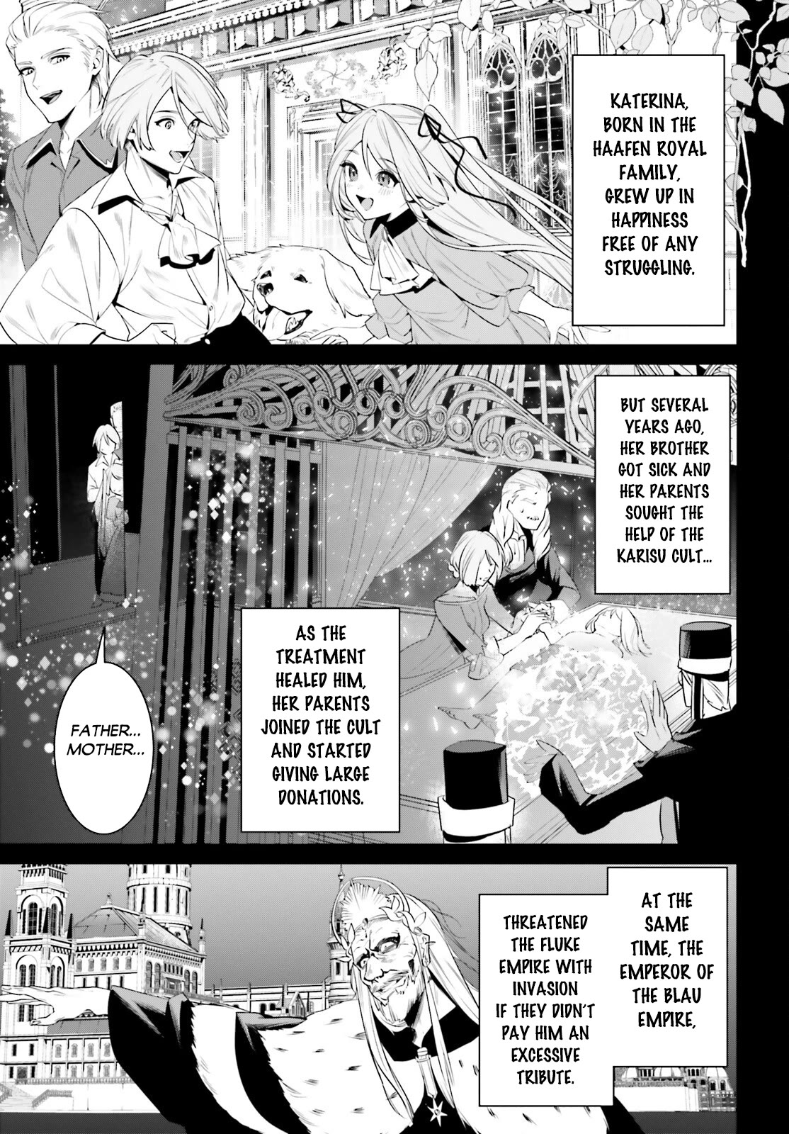 I Want To Play Happily Because I Got The Heavenly Castle Chapter 40 page 4 - Chapter 40