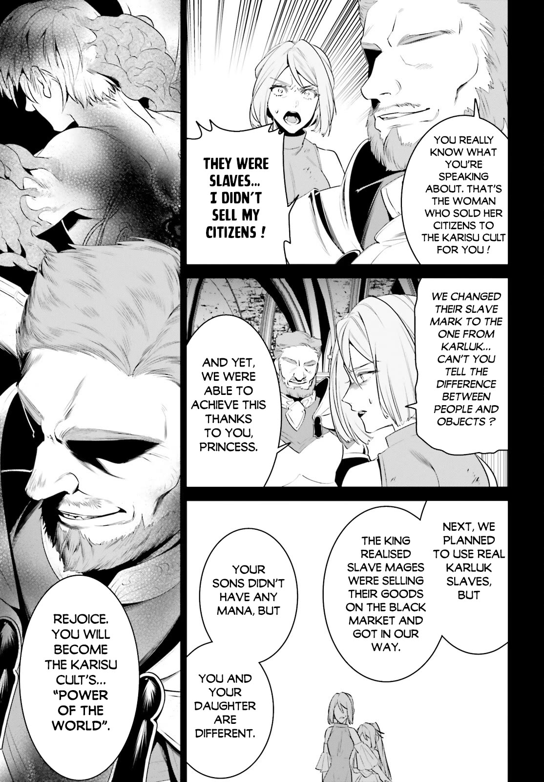 I Want To Play Happily Because I Got The Heavenly Castle Chapter 40 page 8 - Chapter 40