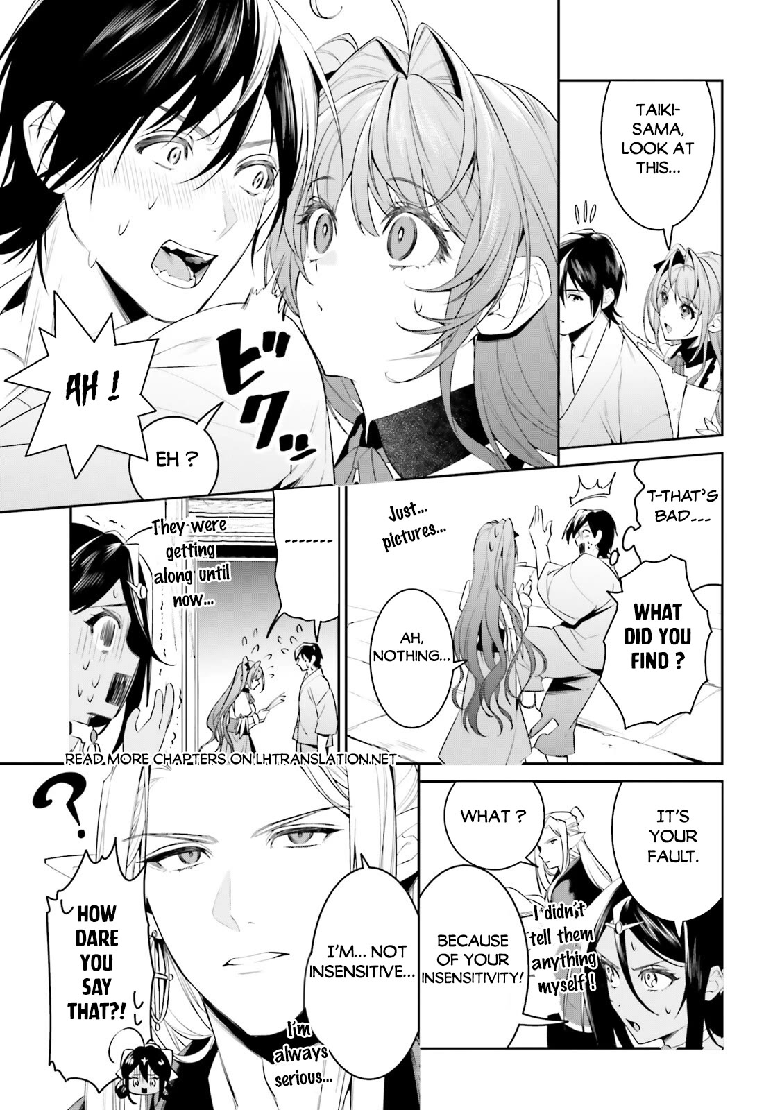 I Want To Play Happily Because I Got The Heavenly Castle Chapter 41 page 11 - Chapter 41