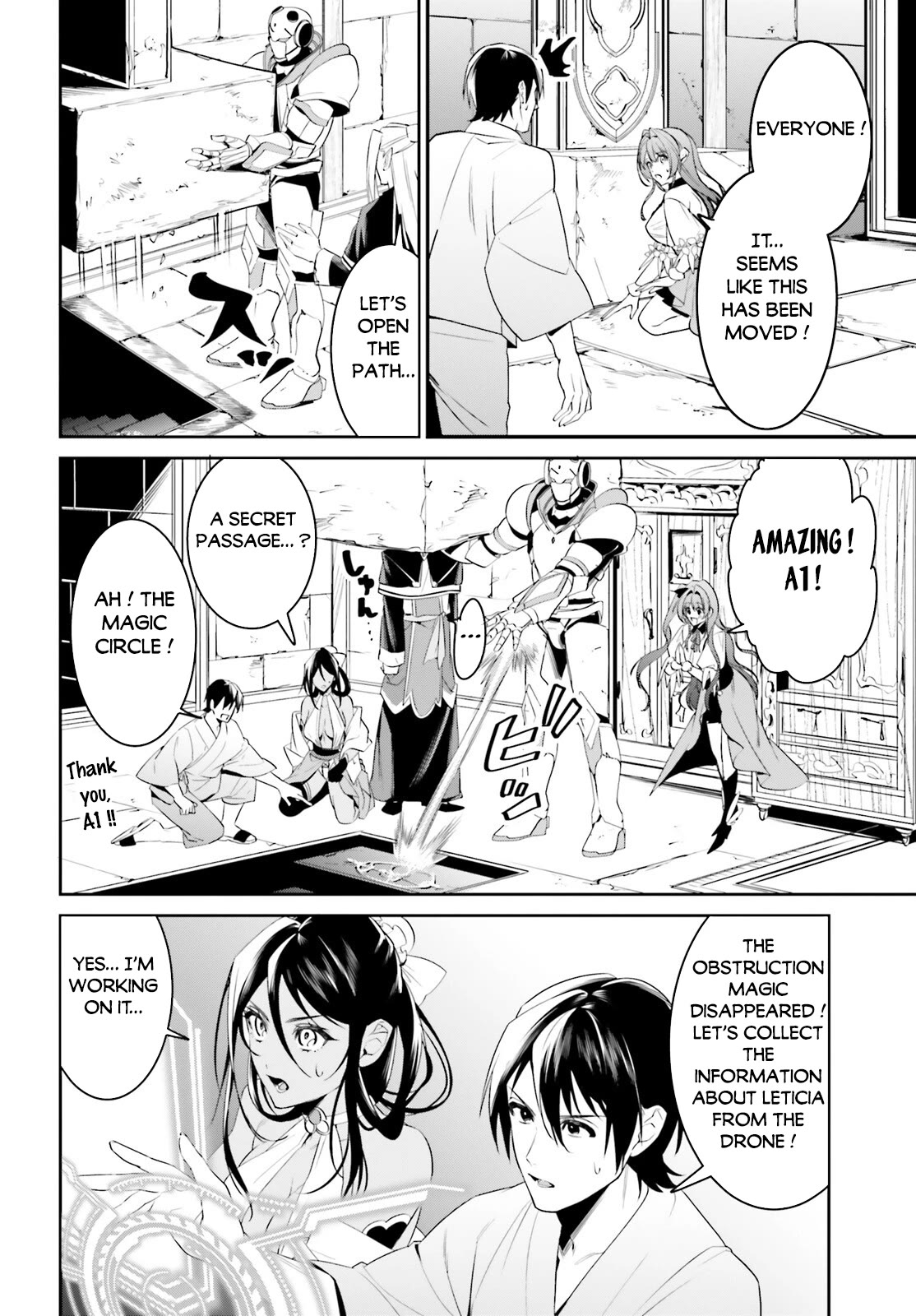 I Want To Play Happily Because I Got The Heavenly Castle Chapter 41 page 12 - Chapter 41