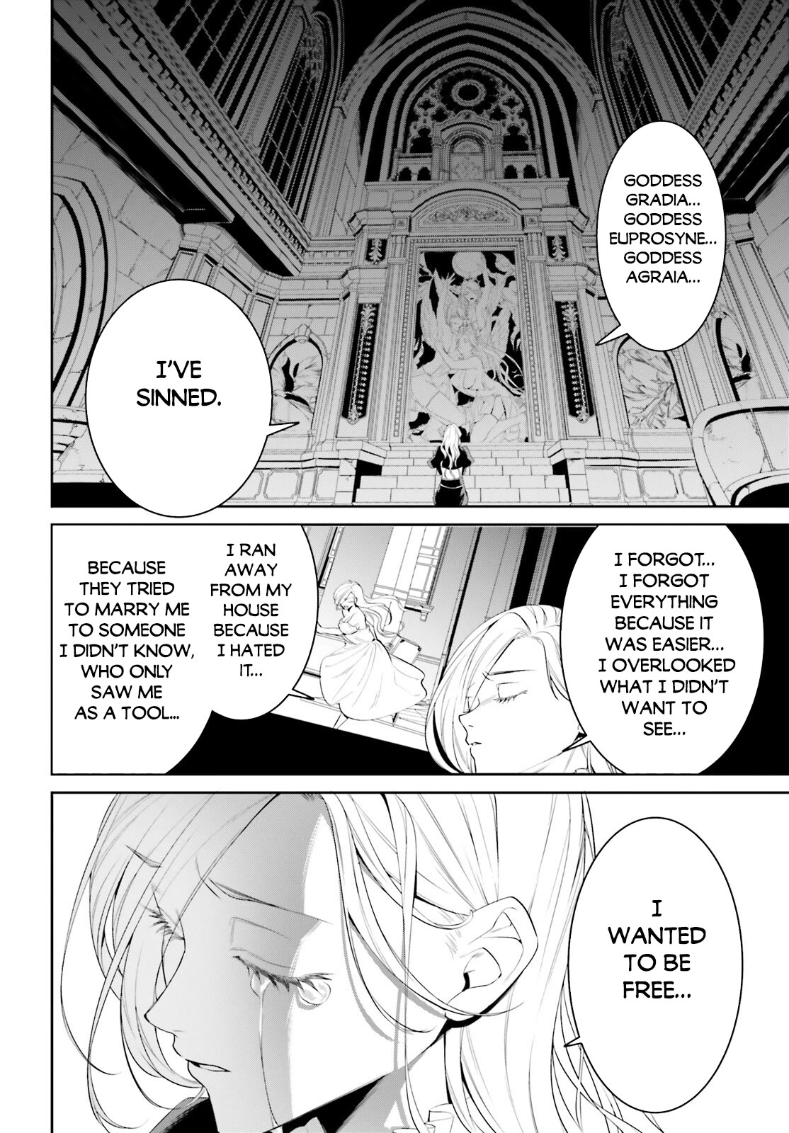 I Want To Play Happily Because I Got The Heavenly Castle Chapter 41 page 14 - Chapter 41