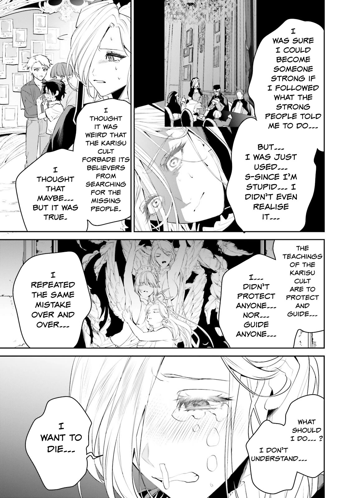 I Want To Play Happily Because I Got The Heavenly Castle Chapter 41 page 17 - Chapter 41