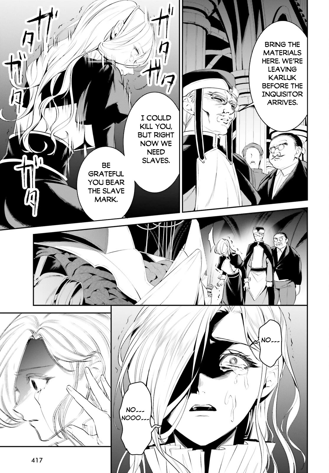 I Want To Play Happily Because I Got The Heavenly Castle Chapter 41 page 19 - Chapter 41