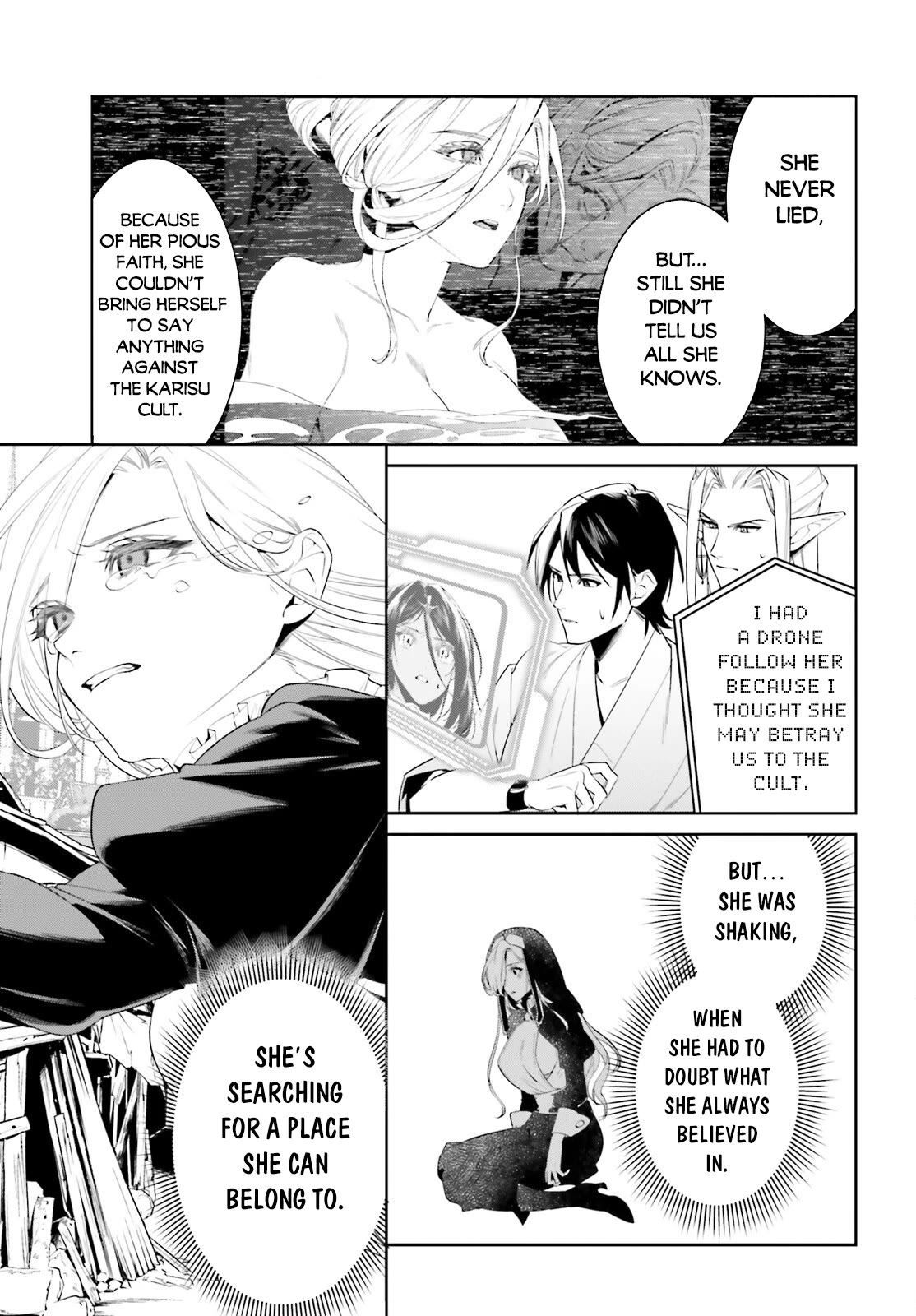I Want To Play Happily Because I Got The Heavenly Castle Chapter 41 page 7 - Chapter 41