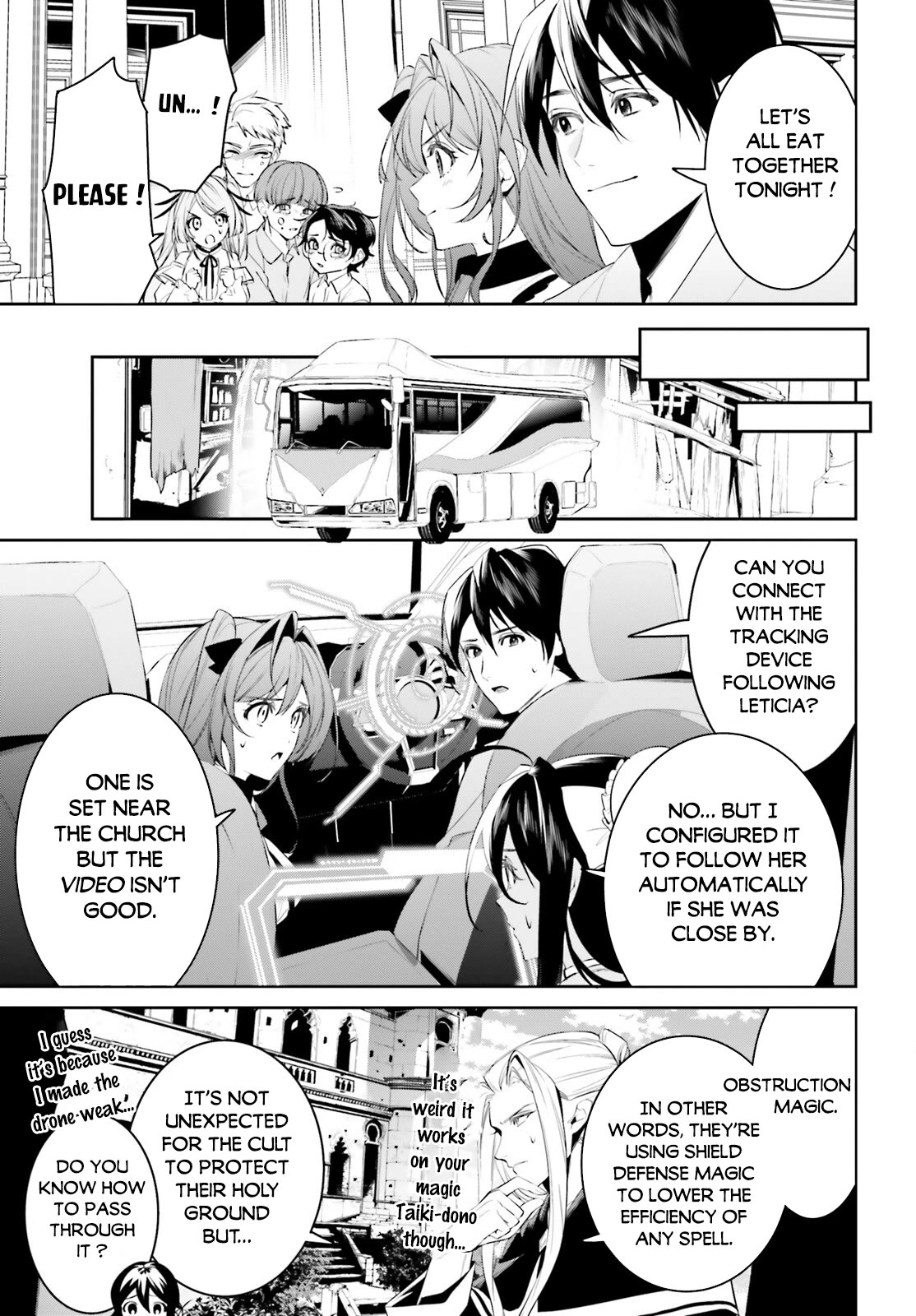 I Want To Play Happily Because I Got The Heavenly Castle Chapter 41 page 9 - Chapter 41
