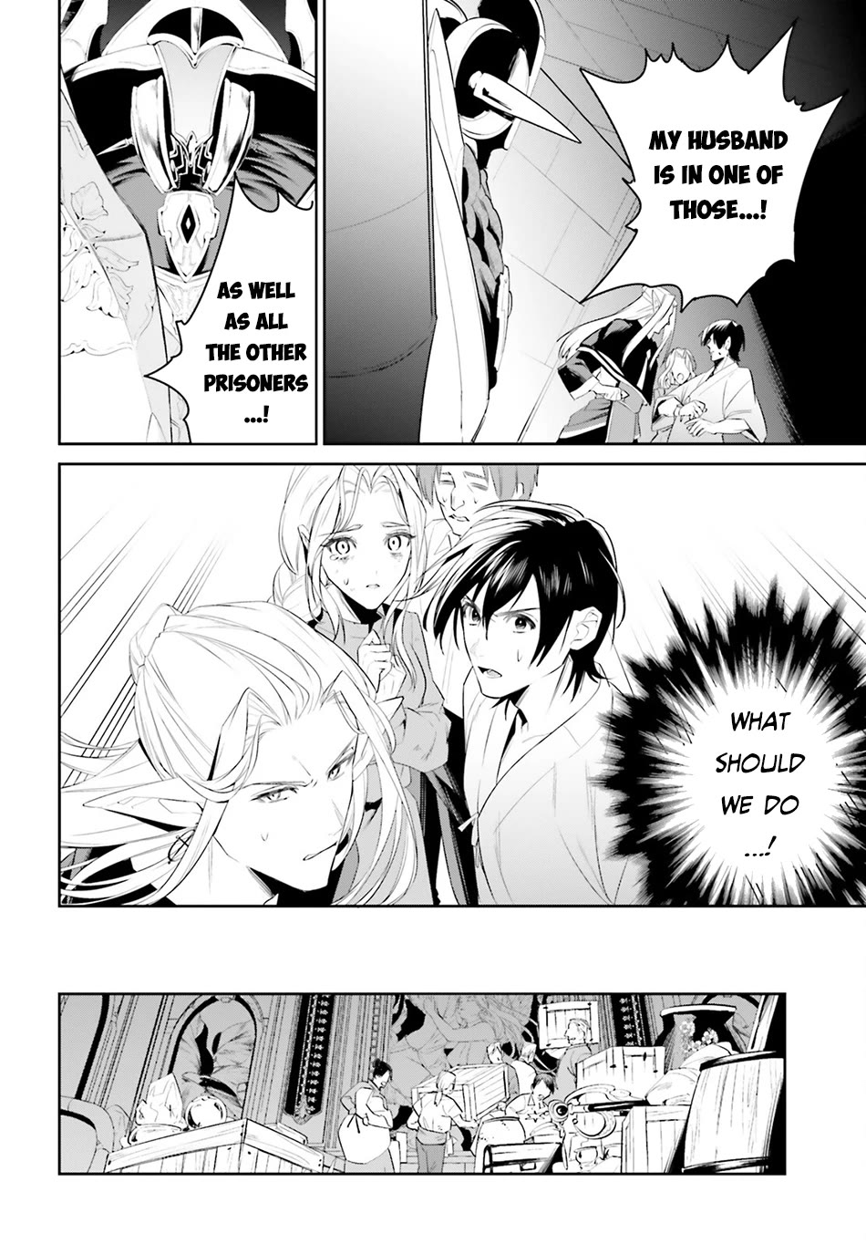 I Want To Play Happily Because I Got The Heavenly Castle Chapter 42 page 13 - Chapter 42