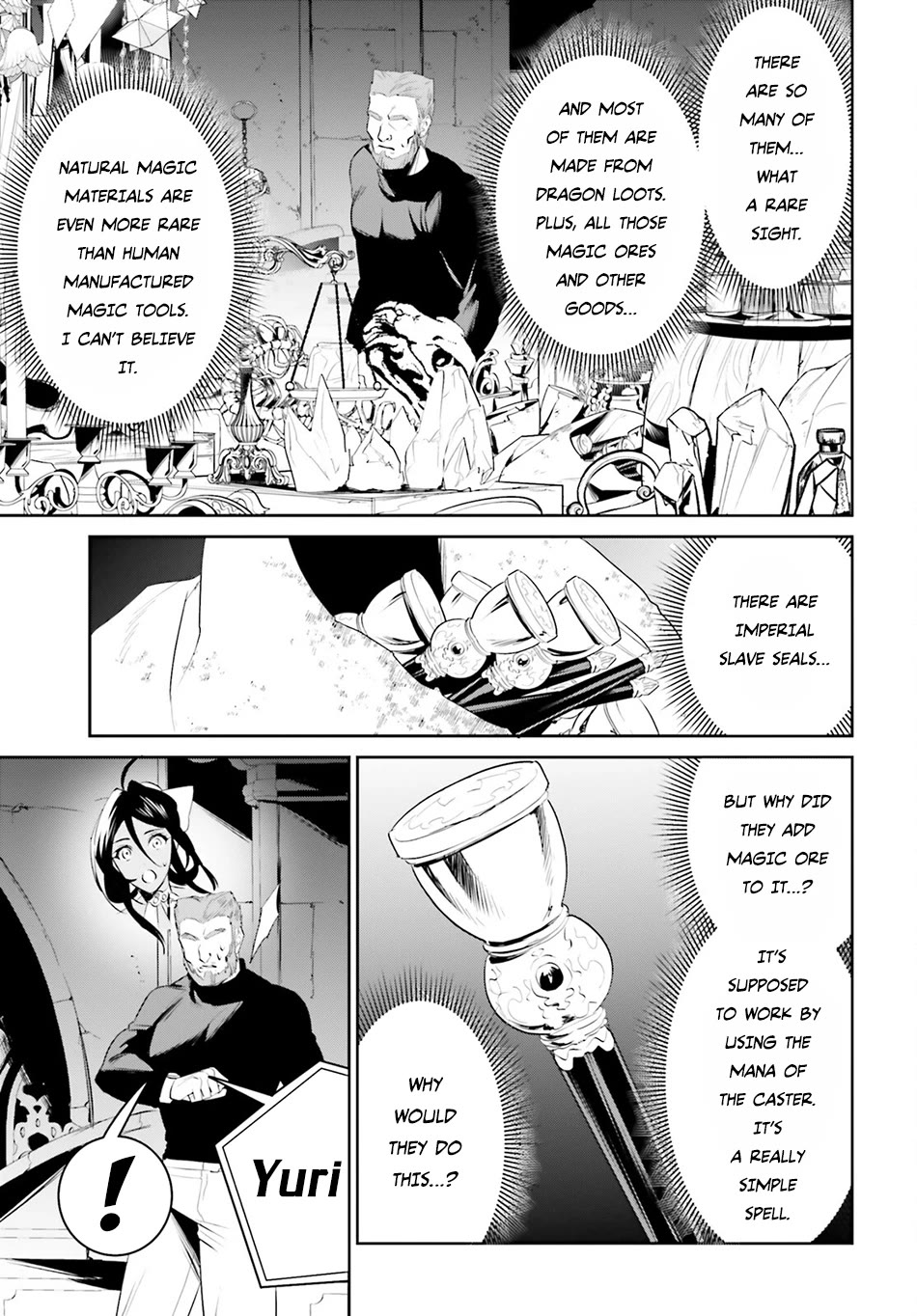 I Want To Play Happily Because I Got The Heavenly Castle Chapter 42 page 14 - Chapter 42