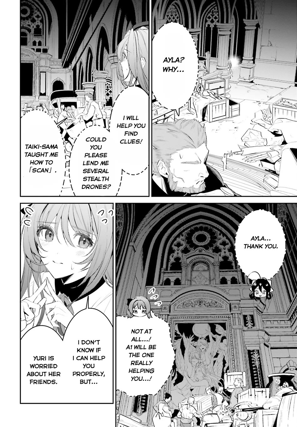I Want To Play Happily Because I Got The Heavenly Castle Chapter 42 page 15 - Chapter 42
