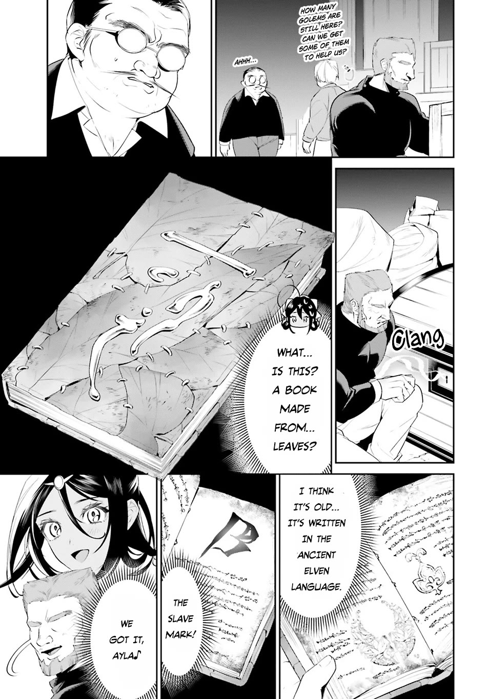 I Want To Play Happily Because I Got The Heavenly Castle Chapter 42 page 18 - Chapter 42