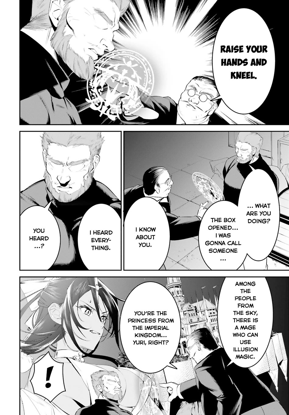I Want To Play Happily Because I Got The Heavenly Castle Chapter 42 page 19 - Chapter 42