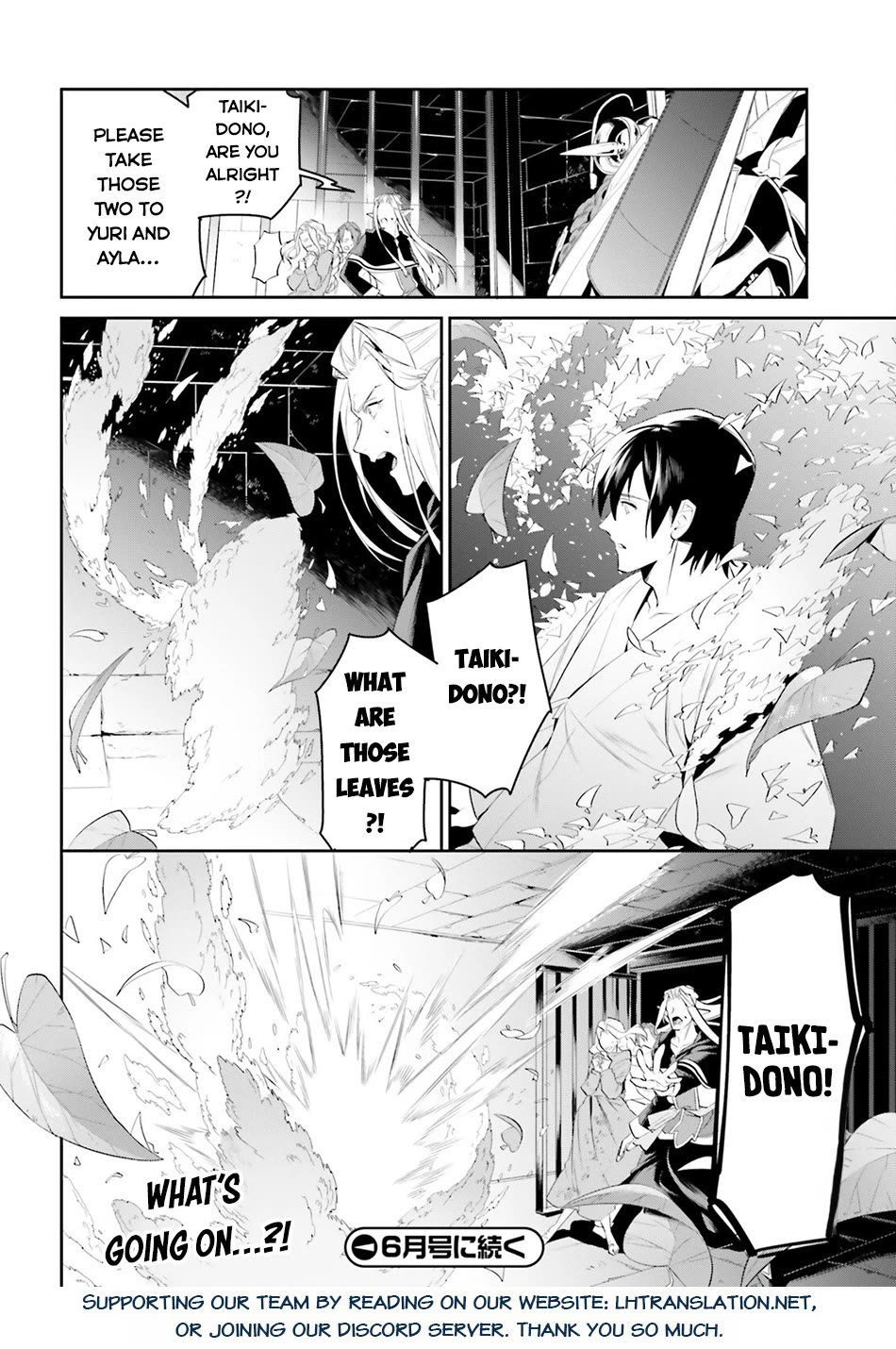 I Want To Play Happily Because I Got The Heavenly Castle Chapter 42 page 29 - Chapter 42