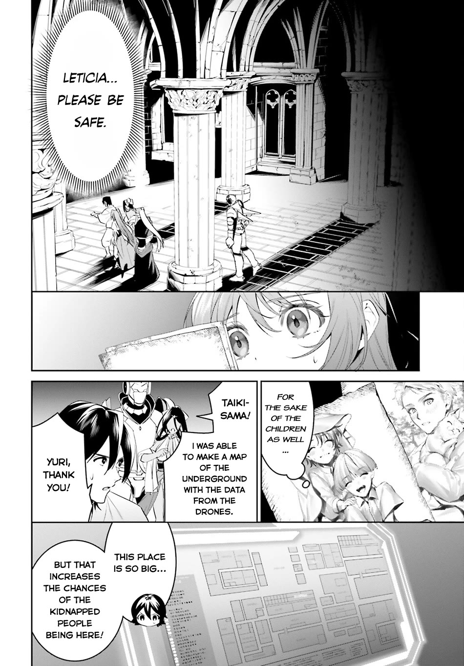 I Want To Play Happily Because I Got The Heavenly Castle Chapter 42 page 3 - Chapter 42